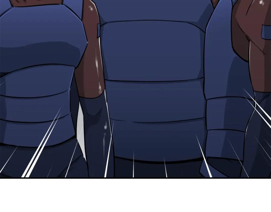 我爸太强了！ - 第46话 有缘再见 - 第120张图