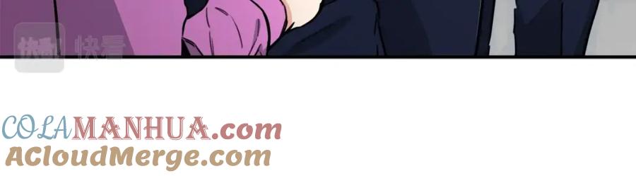 我爸太强了！ - 第46话 有缘再见 - 第133张图