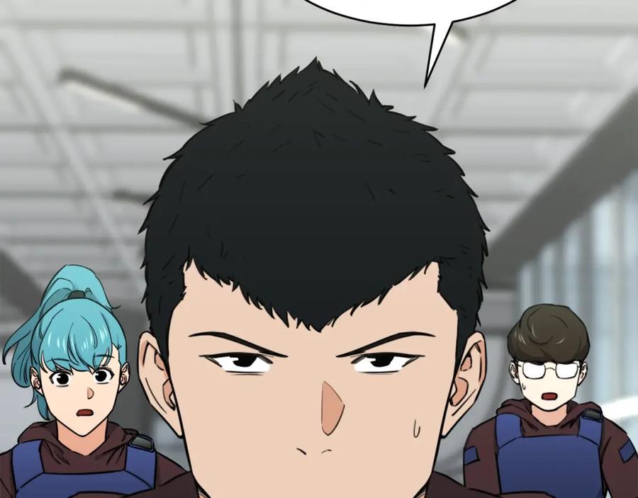 我爸太强了！ - 第46话 有缘再见 - 第171张图