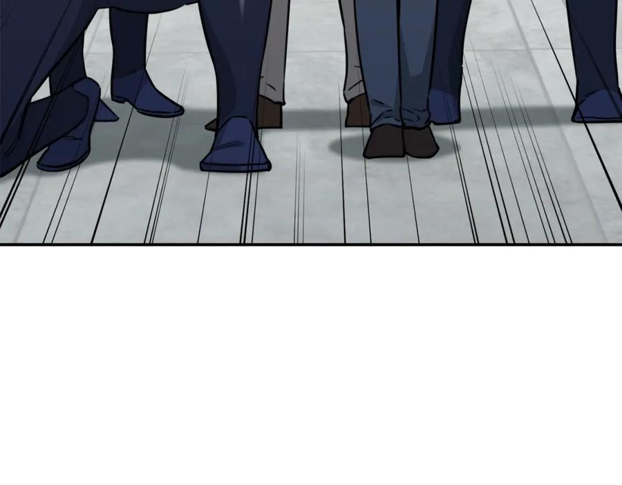 我爸太强了！ - 第46话 有缘再见 - 第142张图