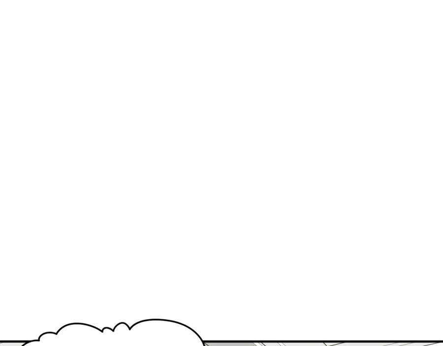 我爸太强了！ - 第46话 有缘再见 - 第143张图