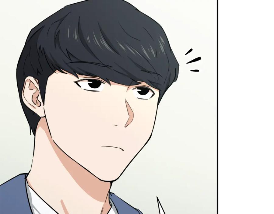 我爸太强了！ - 第46话 有缘再见 - 第116张图