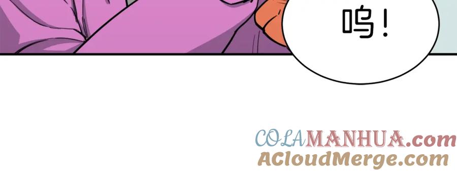 我爸太强了！ - 第46话 有缘再见 - 第181张图