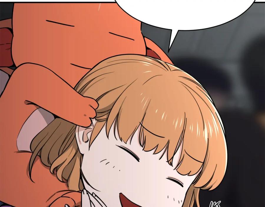 我爸太强了！ - 第46话 有缘再见 - 第107张图