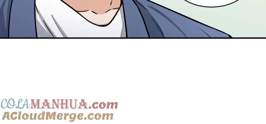 我爸太强了！ - 第46话 有缘再见 - 第169张图