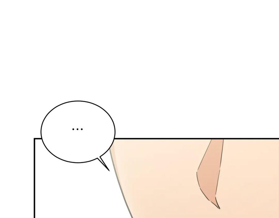 我爸太强了！ - 第46话 有缘再见 - 第199张图