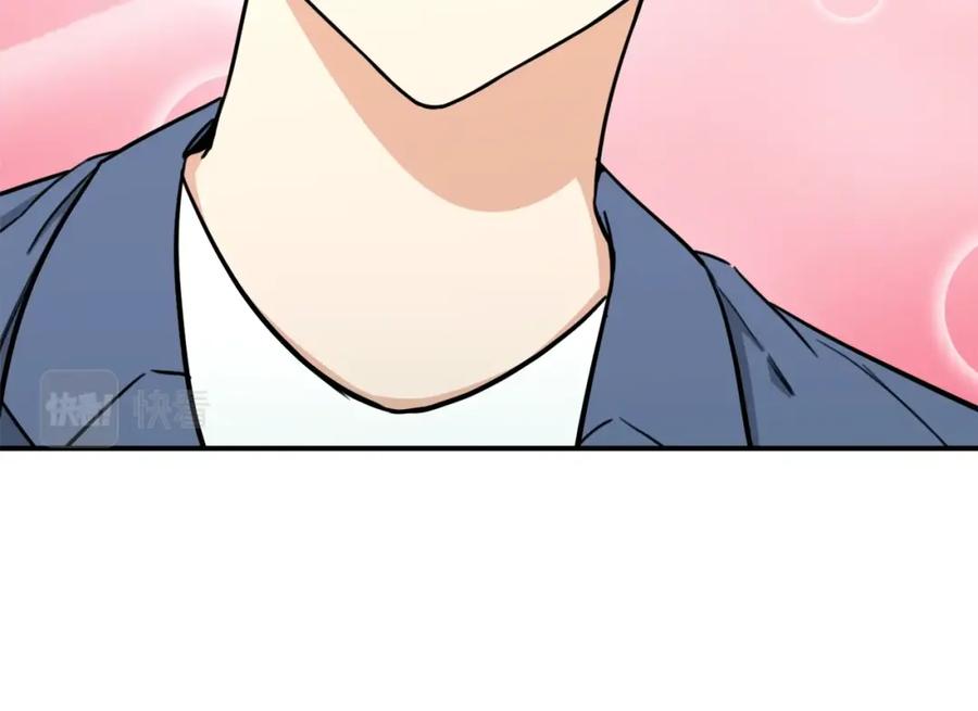 我爸太强了！ - 第46话 有缘再见 - 第14张图