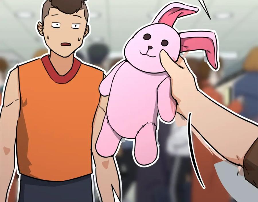 我爸太强了！ - 第46话 有缘再见 - 第46张图