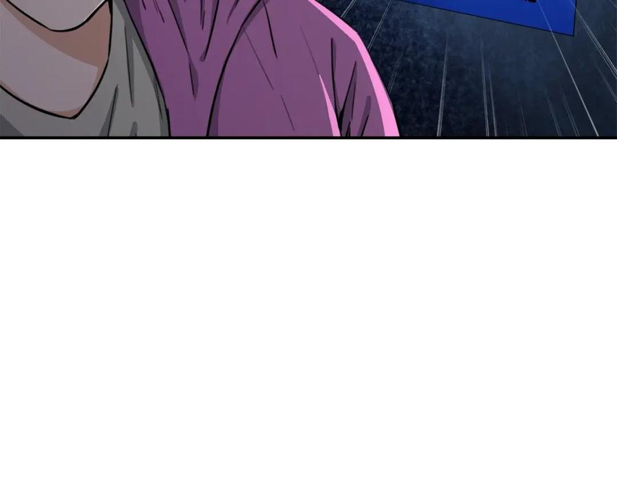 我爸太强了！ - 第46话 有缘再见 - 第178张图