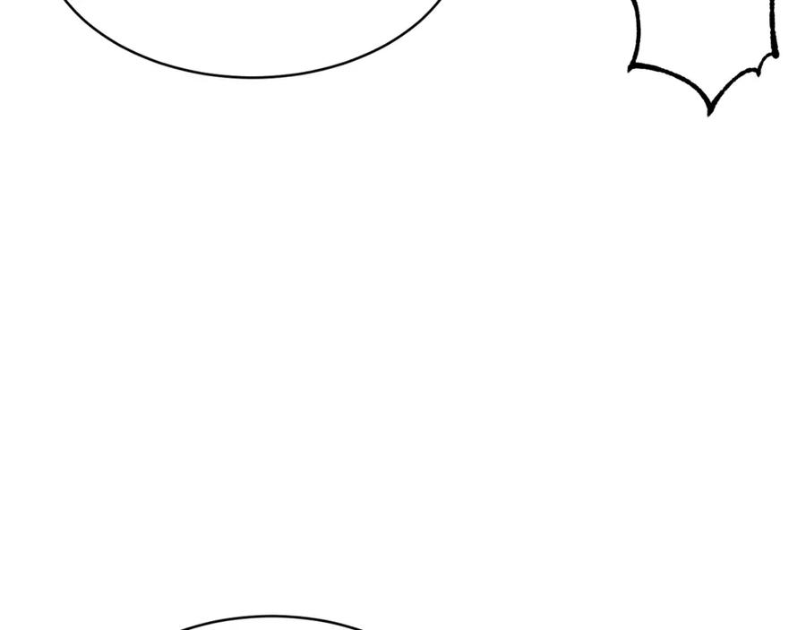 我爸太强了！ - 第46话 有缘再见 - 第187张图