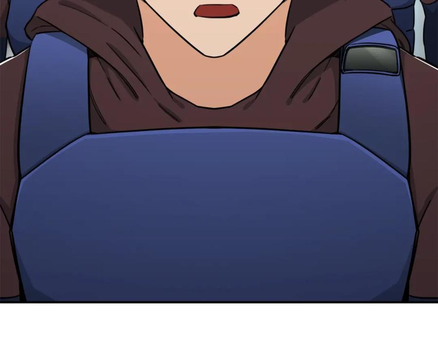 我爸太强了！ - 第46话 有缘再见 - 第172张图