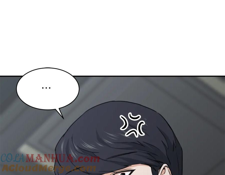 我爸太强了！ - 第46话 有缘再见 - 第73张图