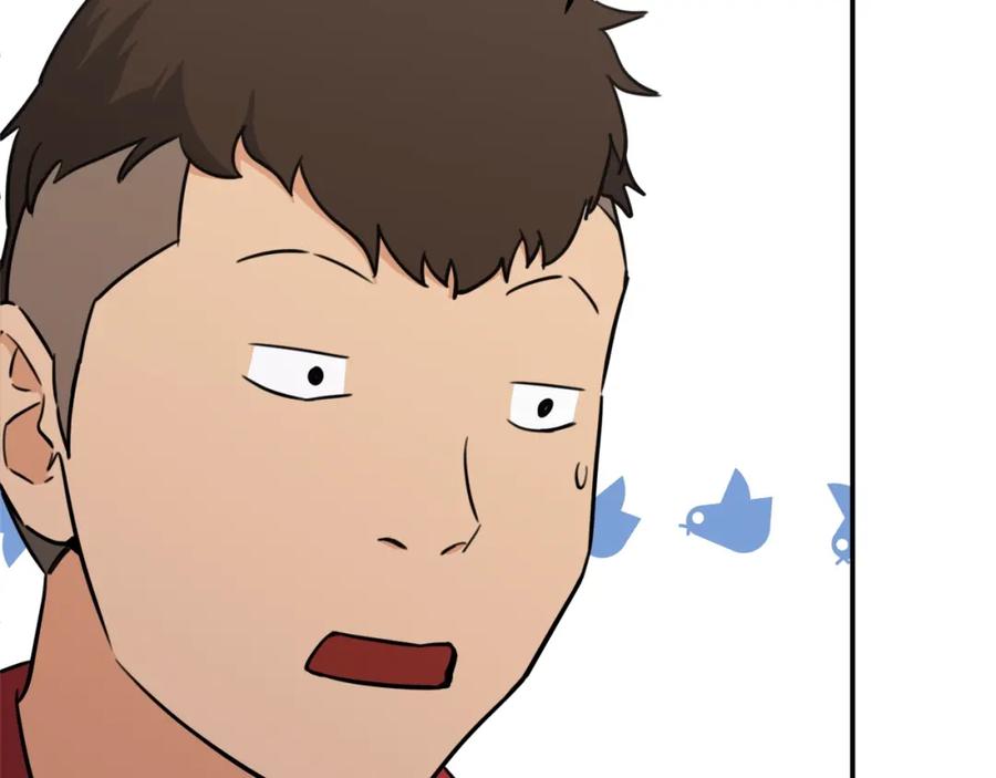 我爸太强了！ - 第46话 有缘再见 - 第43张图