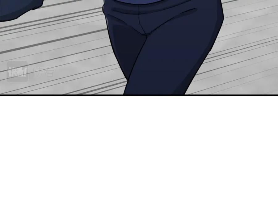 我爸太强了！ - 第46话 有缘再见 - 第163张图