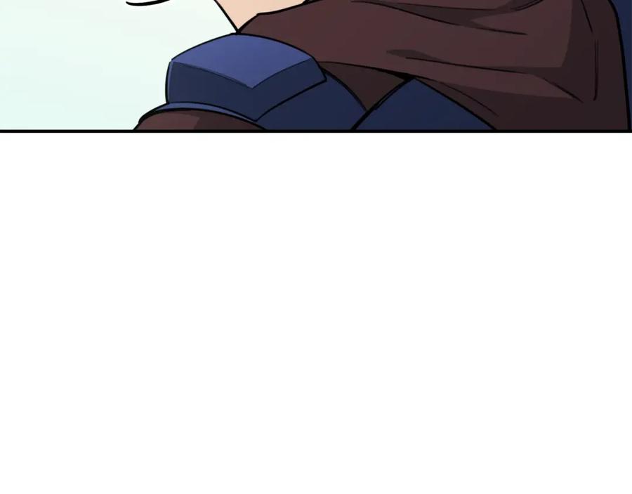 我爸太强了！ - 第46话 有缘再见 - 第198张图