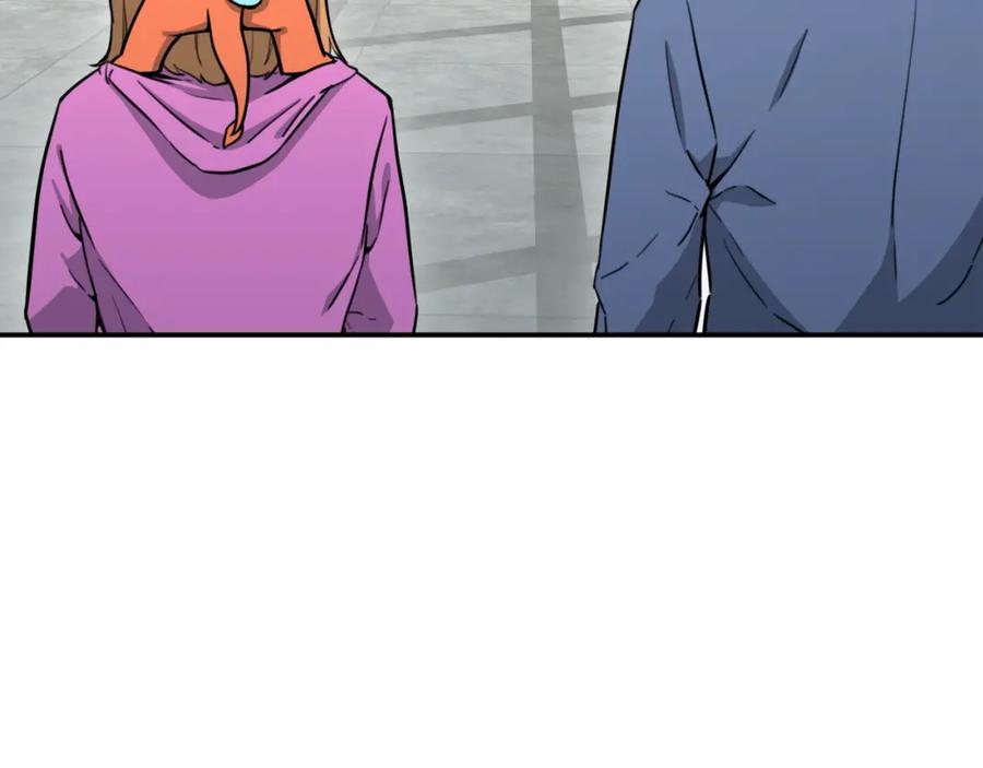 我爸太强了！ - 第46话 有缘再见 - 第114张图