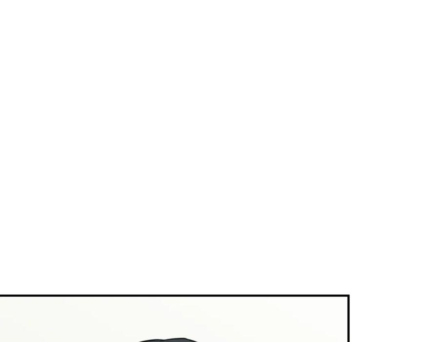 我爸太强了！ - 第46话 有缘再见 - 第115张图