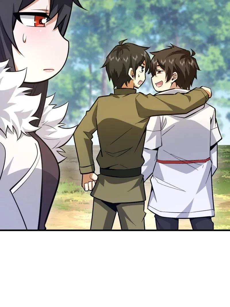 第一序列 第474话 473 合作 第46页