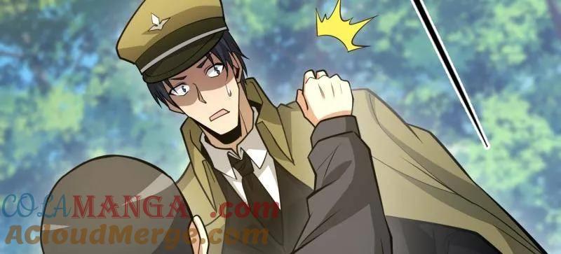 第一序列 第474话 473 合作 第97页