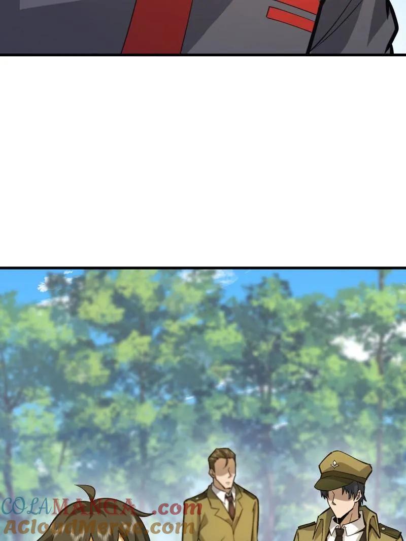第一序列 第474话 473 合作 第57页