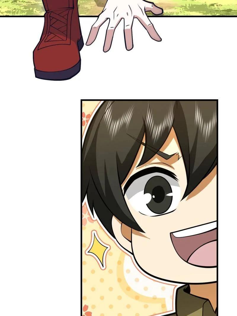 第一序列 第474话 473 合作 第19页