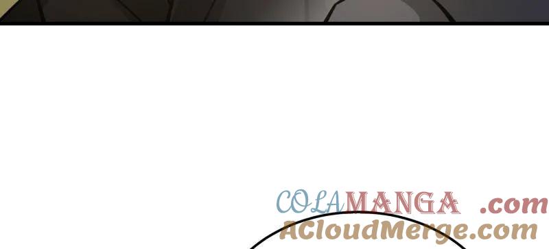 第一序列 第474话 473 合作 第89页
