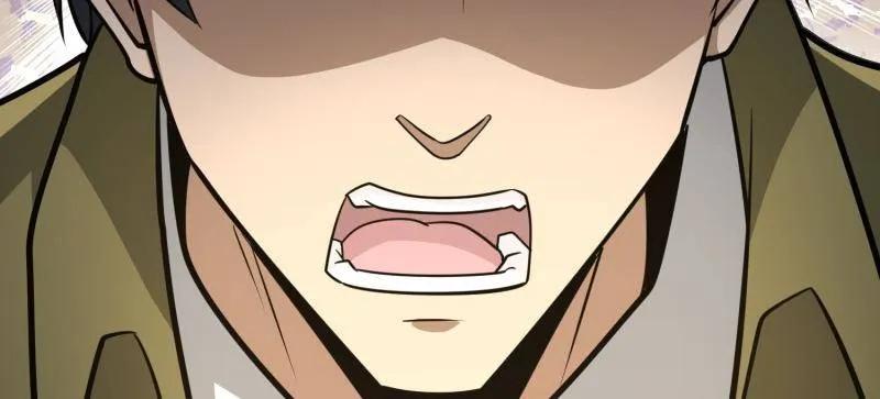 第一序列 第474话 473 合作 第75页
