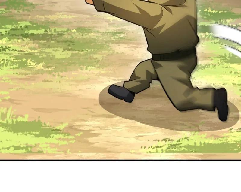 第一序列 第474话 473 合作 第27页