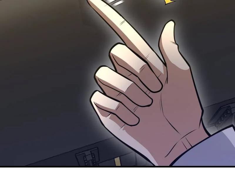第一序列 第474话 473 合作 第52页