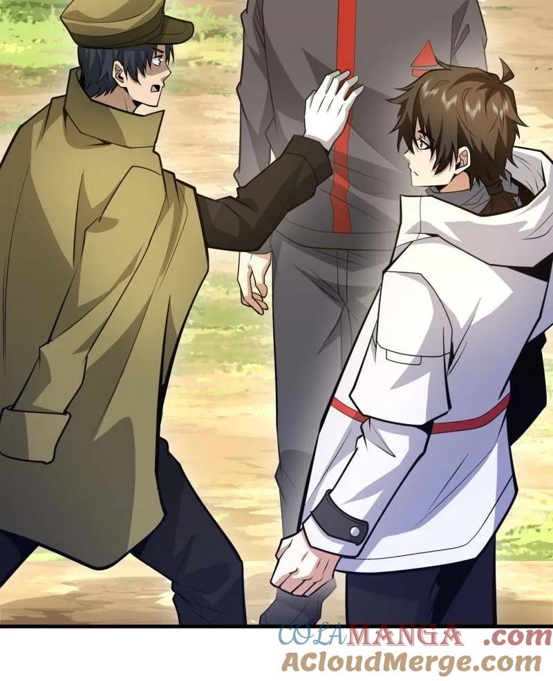 第一序列 第474话 473 合作 第69页