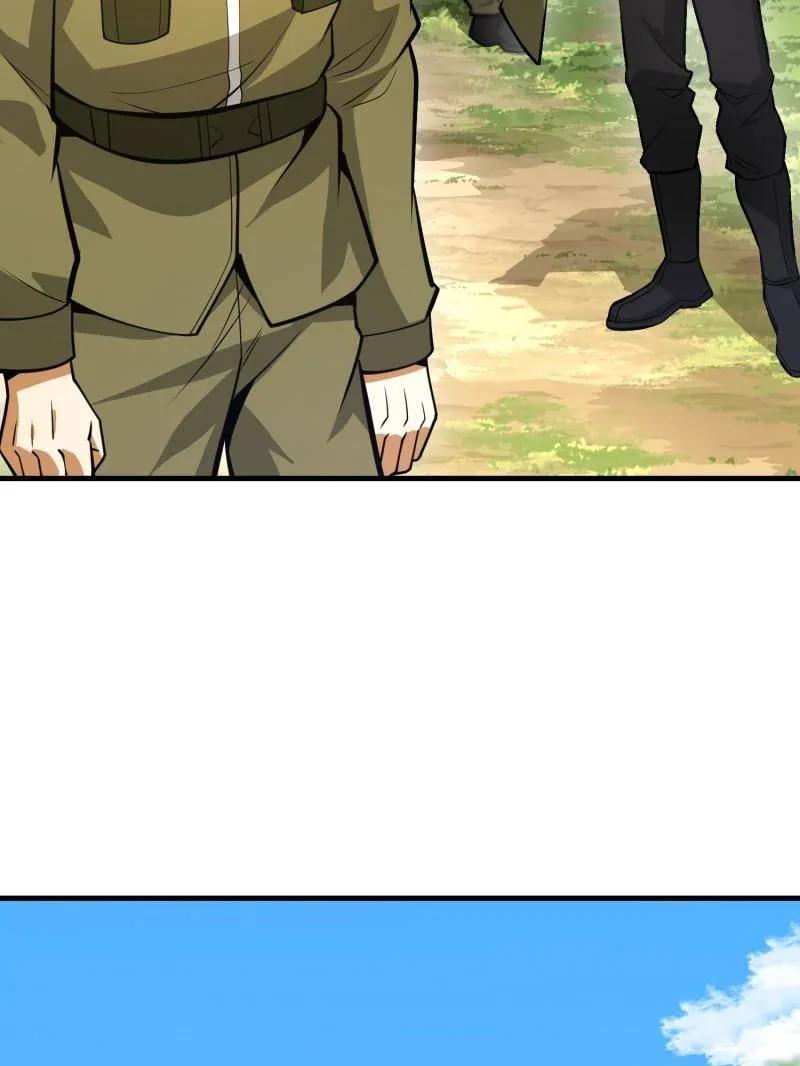 第一序列 第474话 473 合作 第59页