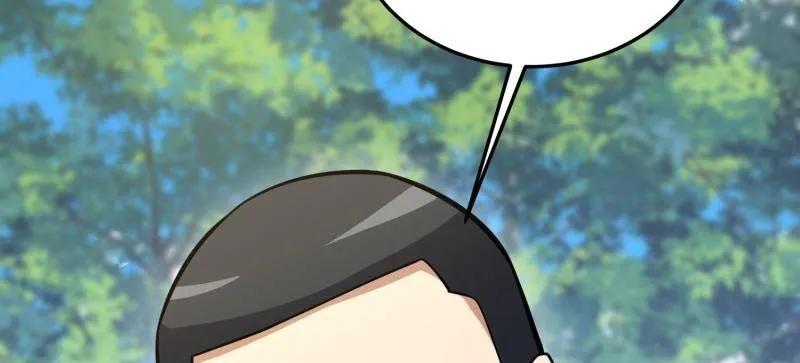 第一序列 第474话 473 合作 第99页