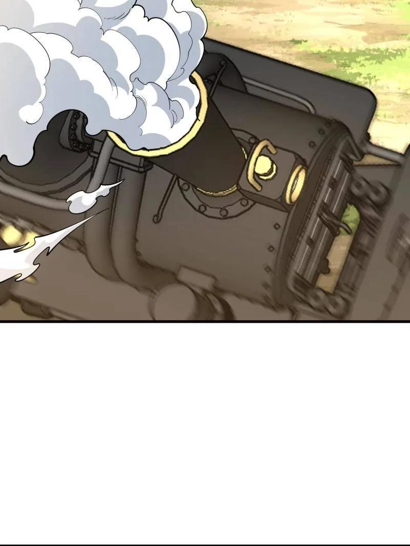 第一序列 第474话 473 合作 第11页