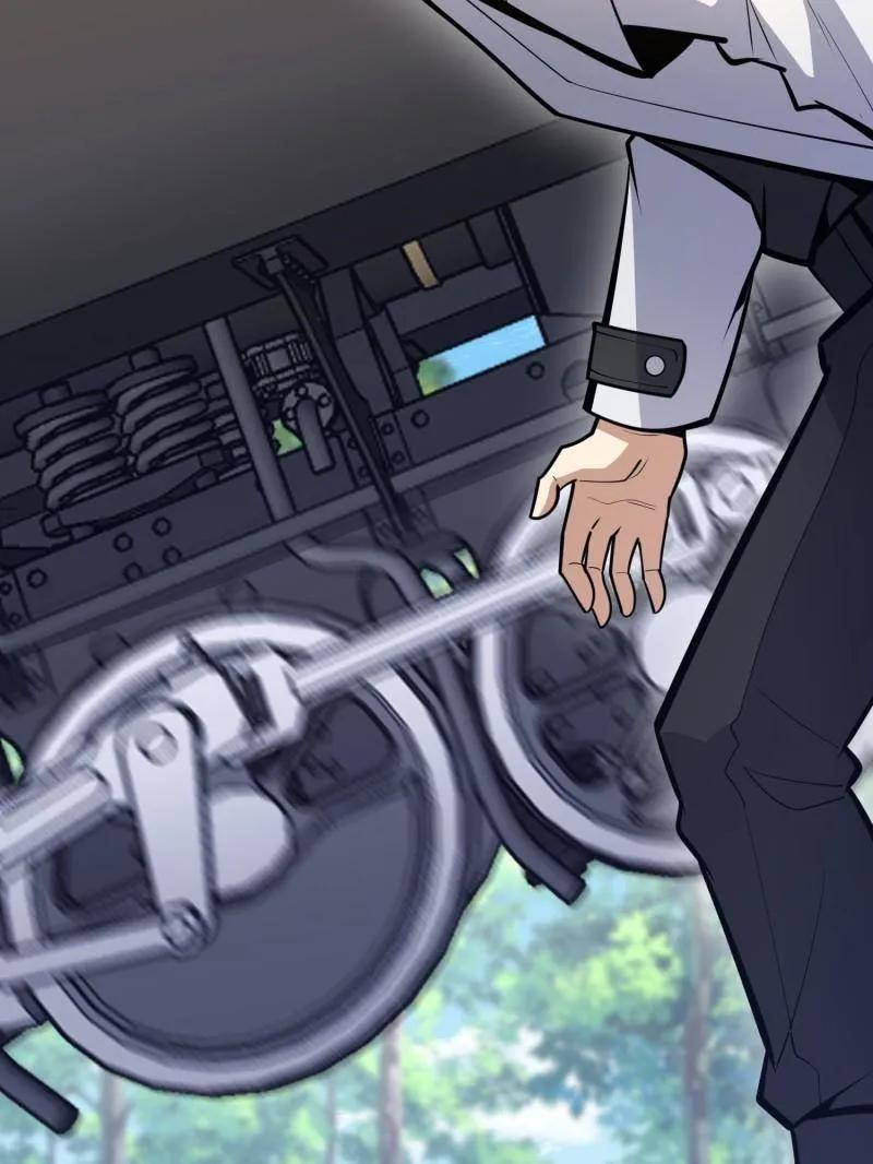 第一序列 第474话 473 合作 第23页