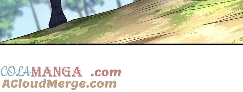 第一序列 第474话 473 合作 第105页