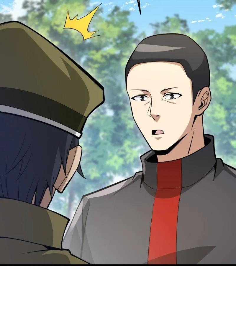 第一序列 第474话 473 合作 第82页