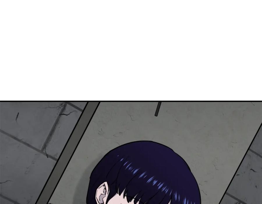 我爸太强了！ - 第47话 超大裂缝 - 第148张图