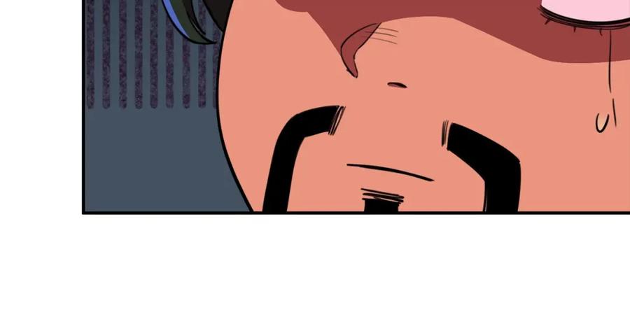 我爸太强了！ - 第47话 超大裂缝 - 第92张图