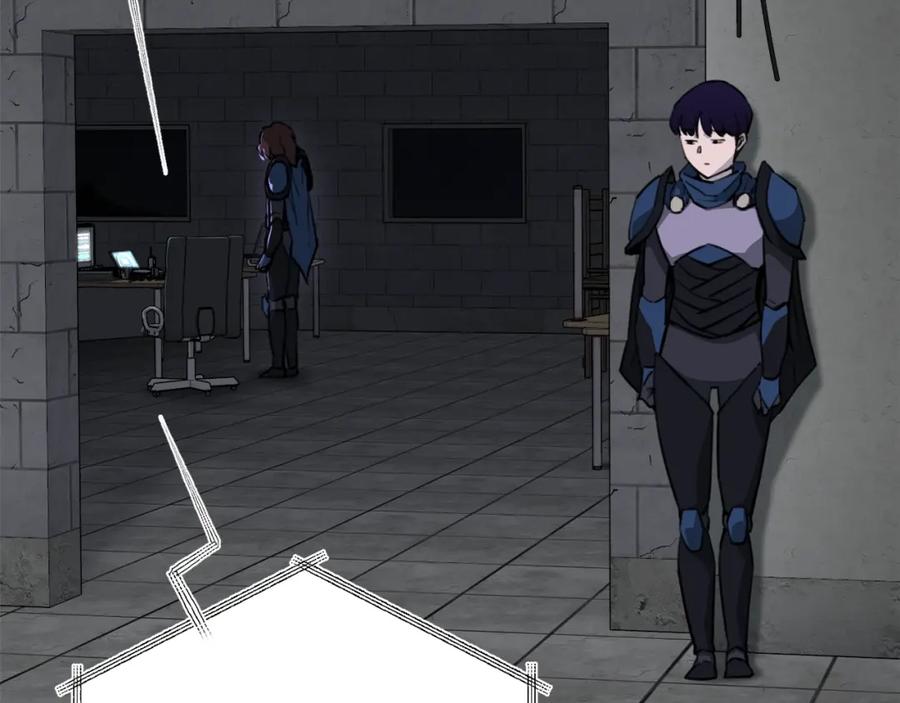 我爸太强了！ - 第47话 超大裂缝 - 第143张图