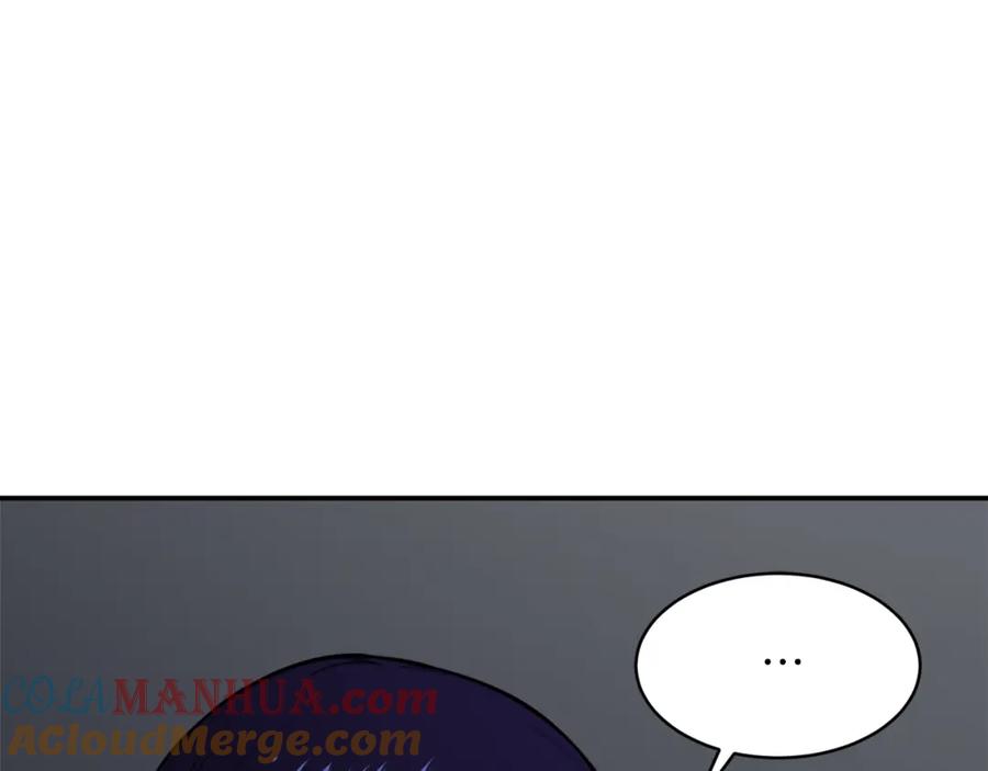 我爸太强了！ - 第47话 超大裂缝 - 第133张图