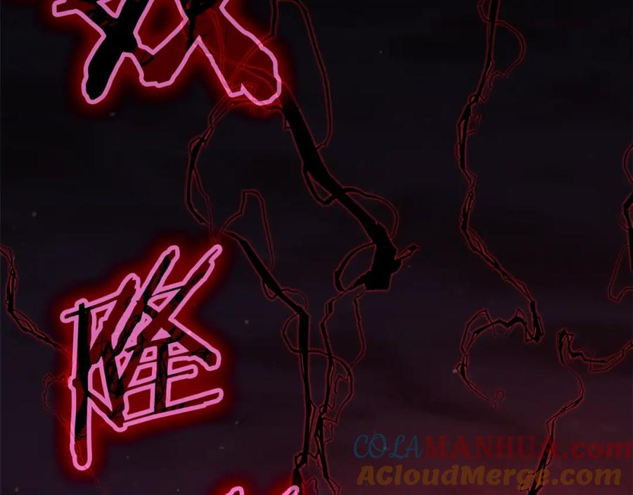 我爸太强了！ - 第47话 超大裂缝 - 第49张图