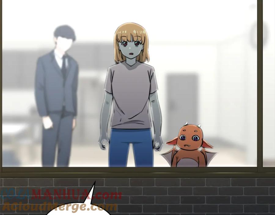 我爸太强了！ - 第47话 超大裂缝 - 第37张图