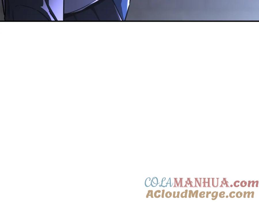 我爸太强了！ - 第47话 超大裂缝 - 第113张图