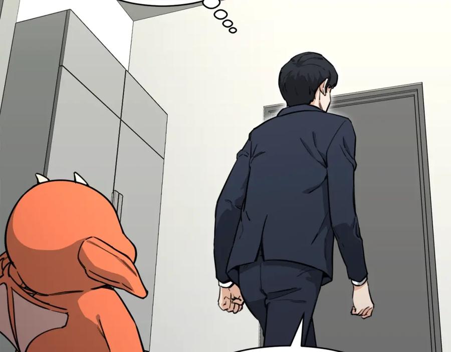 我爸太强了！ - 第47话 超大裂缝 - 第175张图