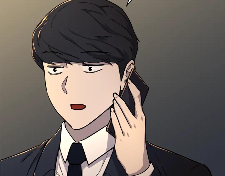 我爸太强了！ - 第47话 超大裂缝 - 第190张图