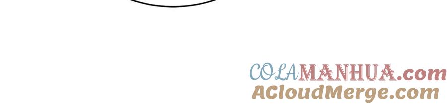 我爸太强了！ - 第47话 超大裂缝 - 第185张图