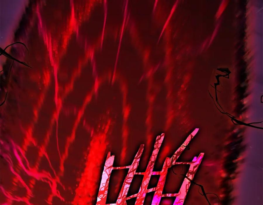 我爸太强了！ - 第47话 超大裂缝 - 第55张图