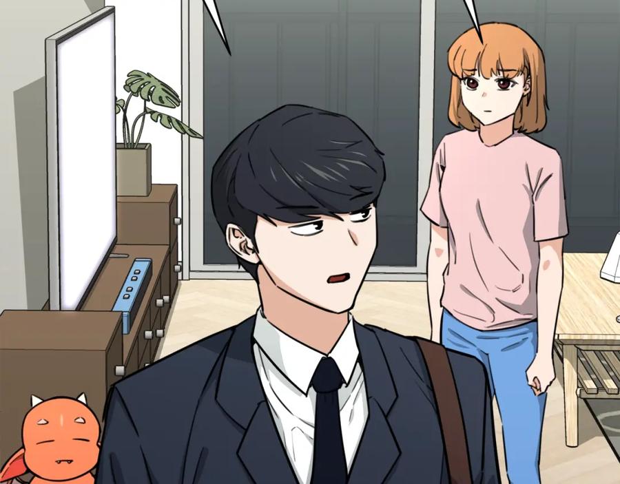 我爸太强了！ - 第47话 超大裂缝 - 第155张图