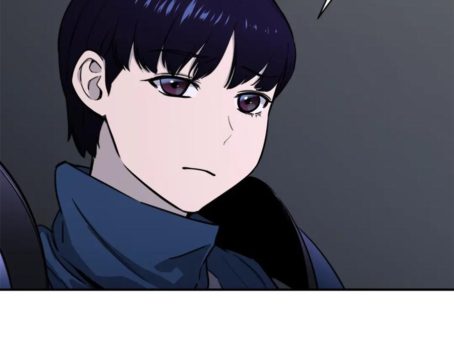 我爸太强了！ - 第47话 超大裂缝 - 第134张图