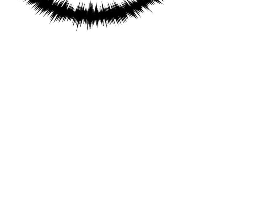 我爸太强了！ - 第47话 超大裂缝 - 第87张图